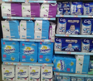 ��ʿ�༈��ѝ�a(ch��n)Ʒչ��