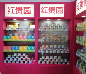 �t�F�@�a(ch��n)Ʒչ��