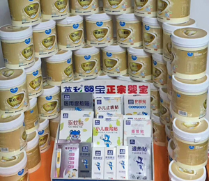 �a(ch��n)Ʒչʾ