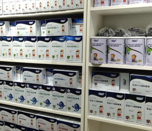 ��(y��u)ؐ�àI�B(y��ng)Ʒ����չʾ�D