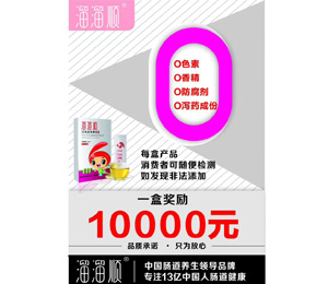 ����혵;۹��ǝ{����ȫ