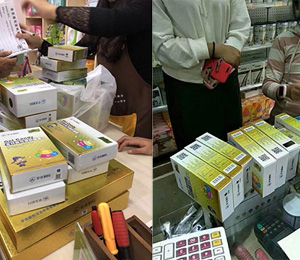 ��Ԫ��n�T��a(ch��n)Ʒչʾ