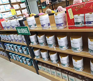 �a(ch��n)Ʒ���չʾ