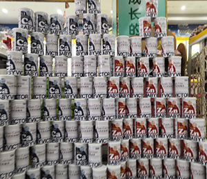 ��ؐ�S�˽K��չʾ