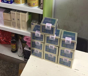 �a(ch��n)Ʒ���չʾ