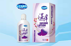 ��������־�ϴҺ