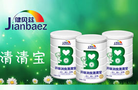 ��ؐƝ�_θ��ʳ���匚