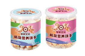 �ʼҌ�ؐ�C(j��)�ܠI�B(y��ng)�