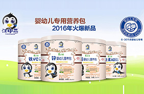 ���������׃��I�B(y��ng)��