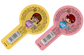 �ɂ�(g��)��ؐ���ǰ�����