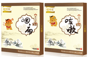 ��ؐ��(l��)Ѩλ�N