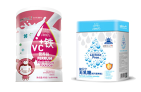 �ʼ����I�B(y��ng)��