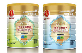 �ʼ�Ѿ�ˬ�������ʳ�I�B(y��ng)��