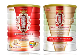 �ʼ�����o(w��)���ǠI(y��ng)�B(y��ng)��