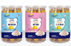迪米熊魚腸