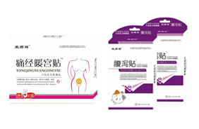 �s���е��̖�N��