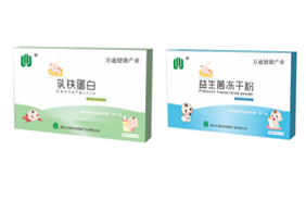 �fͨ�����a(ch��n)�I(y��)�I(y��ng)�B(y��ng)��