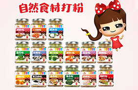 ����?zh��n)���ʳ�Ĵ�? />
					<div   id=