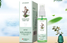 �w�ݾ��(q��)��Һ