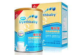 �o�����{�����