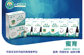 �����aƷϵ��