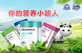 ��ͯ�r(sh��)��I�B(y��ng)Ʒ