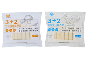 ���V��3+2������(qi��ng)���I(y��ng)�B(y��ng)��