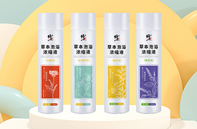 �����ݱ���ԡ��sҺ