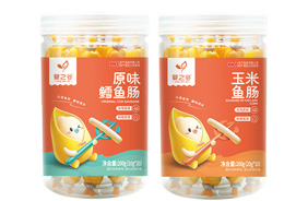 嬰之谷魚腸
