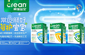 �����氲�������ۄ�