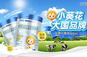 С�������b��ͯ���L�̷�