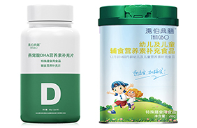 �������ŋ�ͯ�I(y��ng)�B(y��ng)�a(b��)��Ʒ