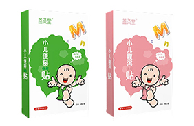 �����С�������N