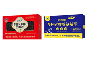 �������{(l��n)ñ�ڷ�Һ