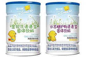 迪米熊清清寶