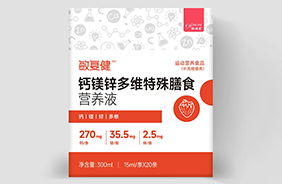 �������ͽ��}�V�\��S���ŠI�B(y��ng)Һ