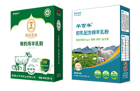 ������I(y��)ţ���̷�