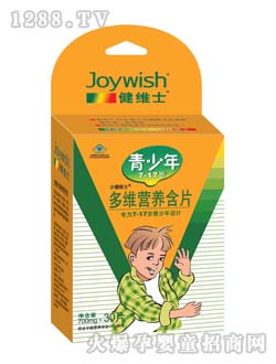 ���Sʿ�ƶ�S�I�B(y��ng)��Ƭ