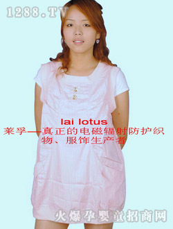 �R���_�y�ЋD��