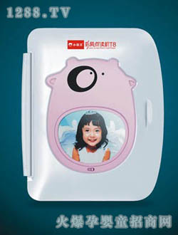 С����SB-T8�����Ӯ��c(di��n)�x�C(j��)