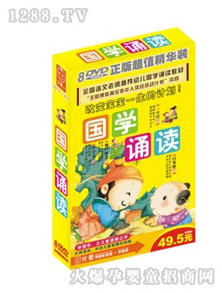 ��(y��u)ͯ���W�b�x��