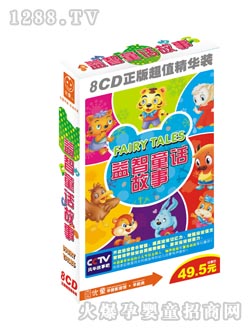 ��(y��u)ͯ����ͯԒ����