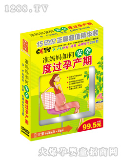 ��(y��u)ͯ���^�Юa(ch��n)��