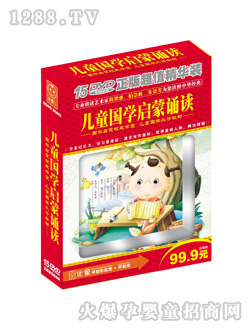 ��(y��u)ͯ��ͯ���W�����b�x