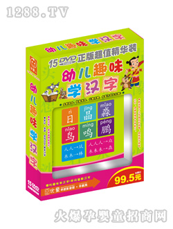 ��(y��u)ͯ�׃�Ȥζ�W�h��