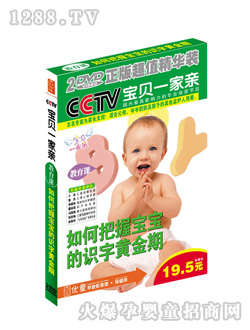 ��(y��u)ͯ�����R(sh��)���S����