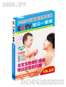 ��(y��u)ͯ��(y��ng)��(du��)������������y��(w��n)�}