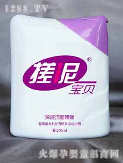 �Ǹ������F��ɫϵ��