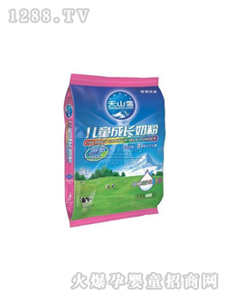 ��ɽѩ��ͯ���L(zh��ng)�̷�