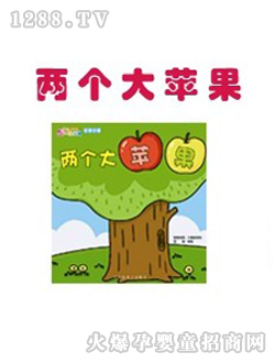 �ɂ�(g��)���O(p��ng)������С��